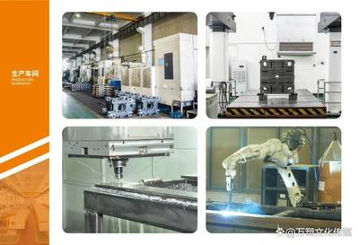 拥抱全球蓝海市场 甬华YH2280机型为汽配行业精准加码