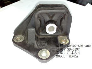 永羡五金橡胶厂 汽车配件与饰品的精密制造